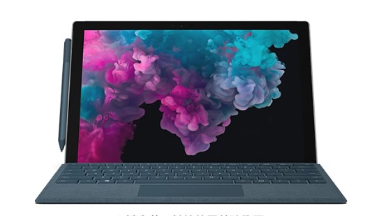 勐海从 Mac 切换到 Microsoft Surface